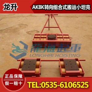 72��akbk�M��ʽ���\(y��n)С̹�ˡ�����(qi��ng)���d���M��ʽ��ţ��