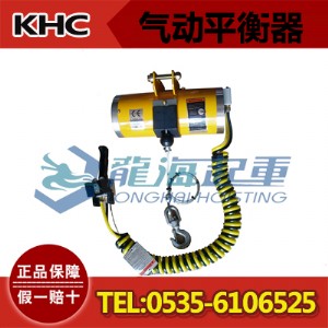 �������ƽ�����kab-r320-100/�d��300kg��