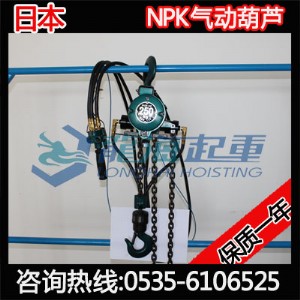 �ձ��M�ښ�Ӻ��J����������/���_��λ�����|(zh��)һ��