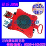 jkb6k德國(guó)萬(wàn)向搬運(yùn)小坦克【6000kg旋轉(zhuǎn)搬運(yùn)坦克車(chē)】