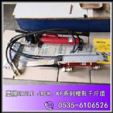 kp-35Ш��ǧ��픬F؛������ǧ���kpϵ�С��ձ�ԭ�b