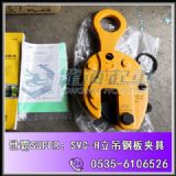 svc 5h����䓰��Q,5��super�Q��䓰��Q,�ձ�ԭ�b