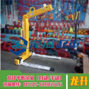 1���Ԅ�ƽ�����r��ƽ����挒��/�����߶ȿ��{����