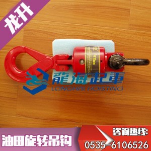 8���������D�^�r���c�����@�C����ʹ�á����Q�K����