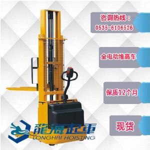 1200kgȫ늄ӶѸ�܇���p�͸��OӋ/�M�ڱ�վ�����|һ��