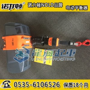 늄�ƽ����600kg,�Z���D늄�ƽ����,���B�m�o�O׃��