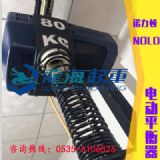 80kg늄�ƽ�����r�񡾷���늚��������������C����������