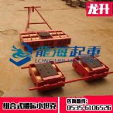 AK12BK6組合搬運(yùn)小坦克【折彎?rùn)C(jī)搬運(yùn)用搬運(yùn)小坦克】青島