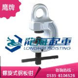 SBN-2����ʽ䓰��Q������EAGLE/���|һ�꡿��������