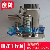 ���Ɵo�m��צʽǧ���G-100C��צ10t�5t����������