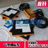 LHQD-10-4��|���\܇��10����|���\�O�䡿��������