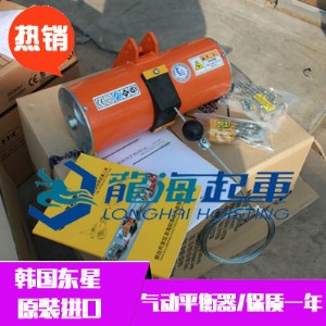 60KG�M�ښ��ƽ�������n���|�ǆ��K���ƽ��������������