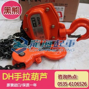 dh100�M�ڴ�λ�������J���n��gen�������J�F؛��