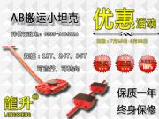 800��ͬ�����xʽǧ��픡�����������늄�(d��ng)ͬ��ǧ��픡�