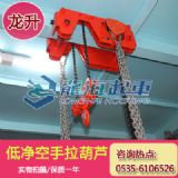 20t�����������J�����c��܉С܇�M��ʹ�á���������