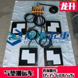 ��|�Ҹ��b��32����gis�M������Ú�|���\܇����������