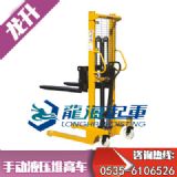 1500kgҺ���Ƹ�܇�F؛��ʯ�����ք�Һ���Ƹ�܇�����|һ��