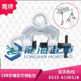 sbb-500����ʽ䓰��Q������������A��ʹ�á��ձ��M��