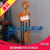 2��*3m�����\��ʽ�������J����������܉��܇/�������ء�