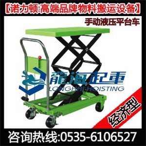 LSYTJ-35S�ք�Һ��ƽ�_܇���ք�Һ��ƽ�_܇�DƬ���Z���D