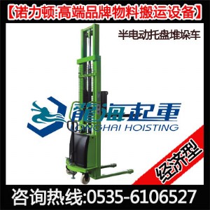 LSDYG��늄��бP�Ѷ�C�������İ�늄��бP�Ѷ�C���Z���D