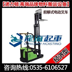 1500kgǰ��ʽ늄��bж��܇��ǰ��ʽ늄��bж��܇���Z���D