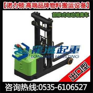 1.5��ǰ��ʽ늄ӶѶ�܇��ǰ��ʽ늄ӶѶ�܇���I늳ء��Z���D