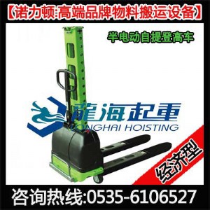 LSDYG����ʽ�ƄӵǸ�܇��܇�g������ʽ�ƄӵǸ�܇���Z���D