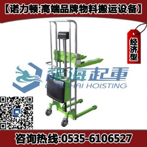 400kg半電動(dòng)堆高車【半電動(dòng)堆高車免維護(hù)蓄電池】諾力頓