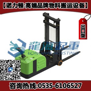 1.5��ƽ����ʽ늄�(d��ng)��܇���}����ƽ����ʽ늄�(d��ng)��܇���Z���D