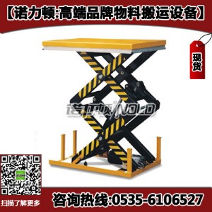 2000kg�p��ʽ����ƽ�_�F(xi��n)؛���ɶ�������ʽ����ƽ�_���Z���D