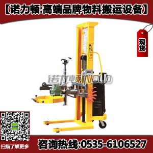 520kg��늄���Ͱ���D(zhu��n)܇�F(xi��n)؛������ʽ�c߶��ʽһ�w���Z���D