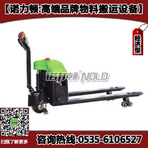 LCBD��늳�Һ�����\܇��PU�z݆/���¶�3.5%���Z���D