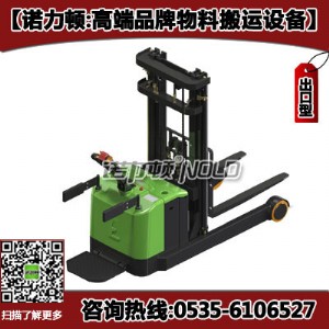 LES15-Rǰ��ʽվ�{�Ѷ�C(j��)�������͸׵ײ����b�����y��