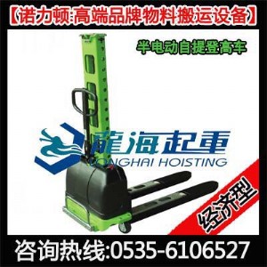 500kg*1.1m��늄���������܇���p���͸׿��ɡ��Ϻ�