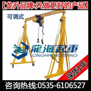 990kg���{ʽ���T���܃r��990kg���{ʽ�Ƅ����T����