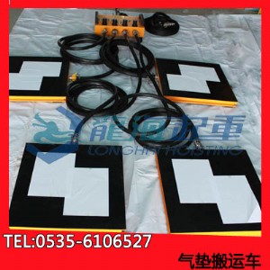 ��|���\܇��r���Ҹ���|���\܇�S�ң�16t���C���Ժð��\܇