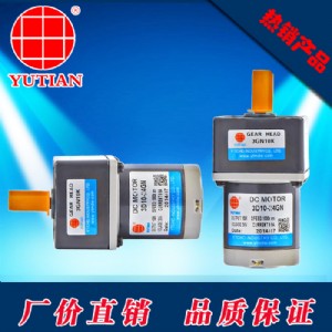 10wֱ��늙C(j��),10��2d10-12gn�R�_(d��)