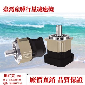 ���Ȱ�͹��ӡˢ�C�p�ٙC��ab060���ǜp�ٙC