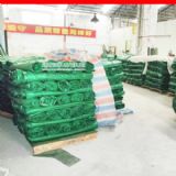 �ѻ���ˮ�Ͳ��ӹ�-�ѻ���������-�ѻ����귫��