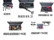 ���i����������������ײ�T��