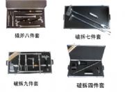 �ք��Ʋ񹤾߽M