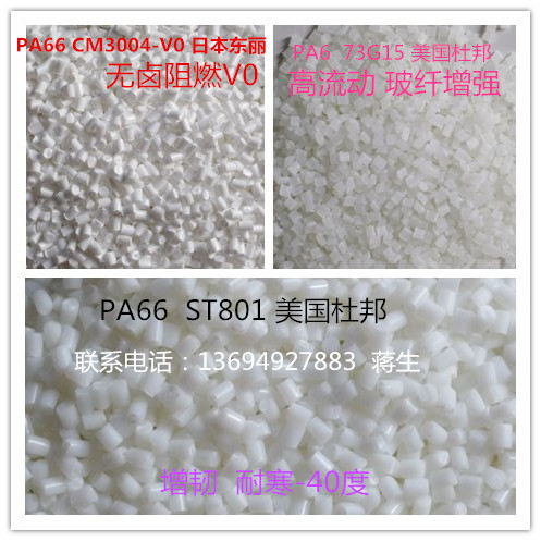 pa66 �����Ű�105f bk010����v2�� �����⾀