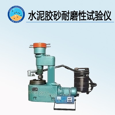 ˮ���zɰ��ĥԇ�C���a�S��