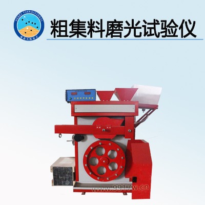 �ּ���ĥ��ԇ�x