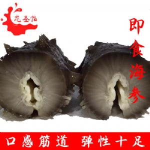 ��ʥ����ʳ����500g �ڸи��� ʡ�ⲻ���]