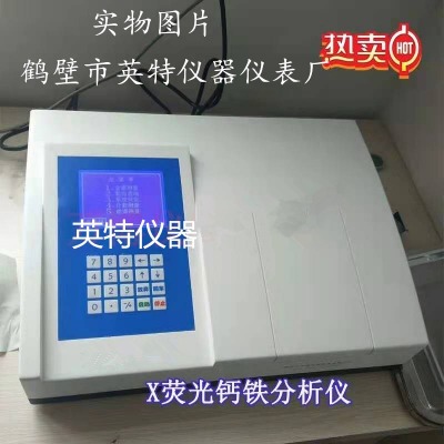 ʯ��ʯ�����}�z�y�x��