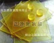 ���_��Դ�ӹ���۰�����