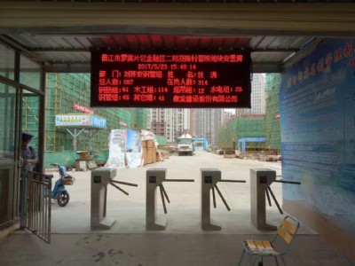 ����led�@ʾ����݁�l�S�� �h�w����