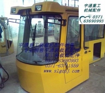 ��ͨ�ع�952A�P܇�{���